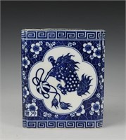 Rectangular Blue & White Vase w/ Lid
