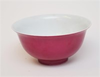 Modern Pink Glaze Bowl, China