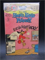 "Hong Kong Phooey" Issue 8