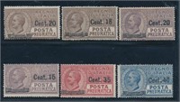 ITALY #D9-D14 MINT FINE HR