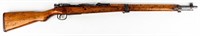 Gun Arisaka Type 38 Bolt Action Rifle in 6.5x50M