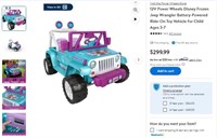 B3551 12V Power Wheels Disney Frozen Jeep
