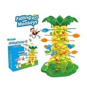 Jumping Monkey Game