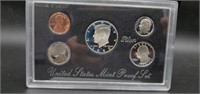 1992 Black Box Silver Proof Set