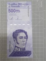 Venezuelan Banknote