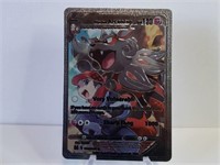 Pokemon Card Rare Silver Hisuian Arcanine