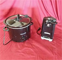 3pc Crockpot (inside bowl comes out for easy