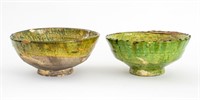 Moroccan Tamegroute Bowls, 2