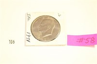 1971 Eisenhower Circulated Dollar Coin