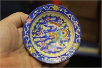Rare Antique Chinese Plate