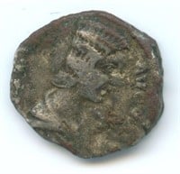 Ancient Roman Silver Denarius Coin with Empress