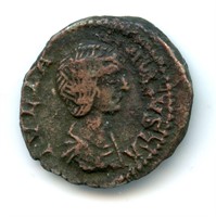 Ancient Roman Lucilla 164-182 AD Coin, LVCILLA