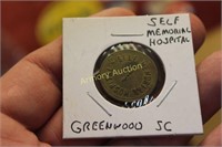 SELF MEMORIAL HODPITAL TOKEN - GREENWOOD, S.C.