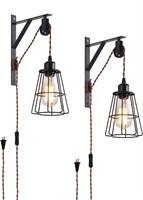 $90 Industrial Rustic Cage Wall Lamp 2-Pack