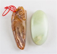 Lot of Two Chinese White & Red Jade Carved Cicada
