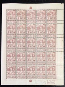 Belgium Stamps # 79-80 mint blocks of 24, 1 stamp