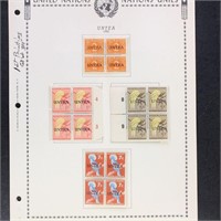 UNTEA Stamps #1-19 Blocks Mint NH on pages, 1st Pr