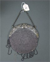 Vintage Silver Beaded Purse w/ Ornate Silver Frame