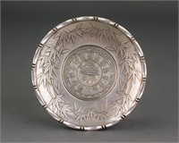 Chinese Rare Silver Coin Tray Guangxu Mark