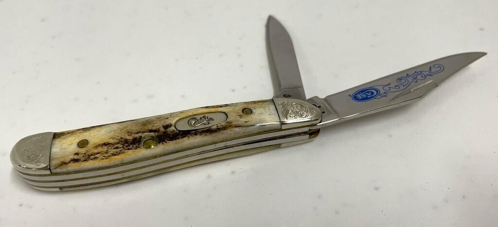 Case XX #5220 Pocket Knife