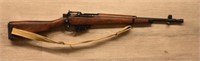 British Lee Enfield Jungle Carbine Rifle SN X8552