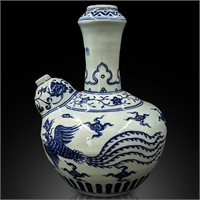 Chinese Ming Dynasty Blue And White Porcelain Kend