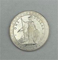 1930 Coin
