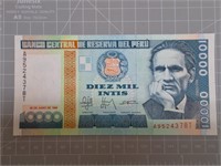 1988 foreign banknote