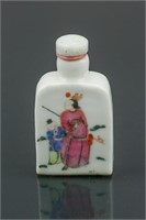 Chinese Fine 19th C Porcelain Snuff Bottle Tongzhi