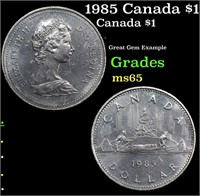 1985 Canada $1 Canada Dollar KM# 120.1 1 Grades GE