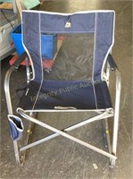 GCI Outdoor Foldable Rocking Chair