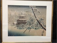 SIGNED JAPANESE Seasons Chinese Painting 3