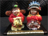 Chinese Children Figurine