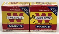 (AB) 43 Super Speed Mark 5 12 Ga. Plastic Shotgun