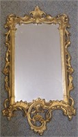 VINTAGE WALL MIRROR