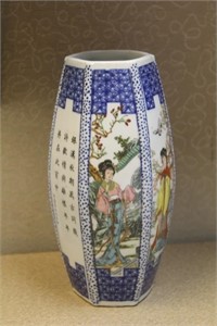 Signed Chinese Vase