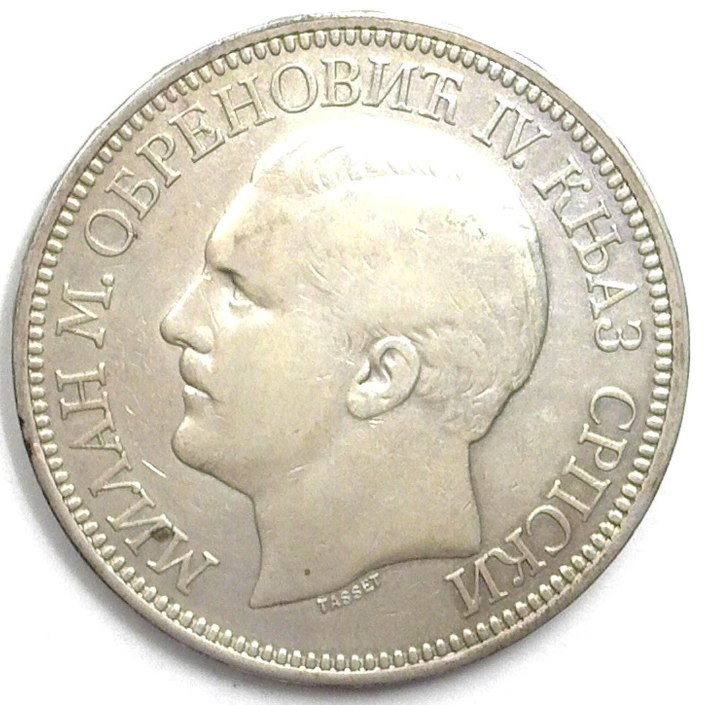 1879 5 Dinar AU Serbia