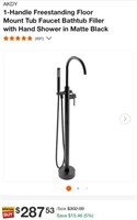 TUB FILLER (NEW)