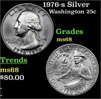 1976-s Silver Washington Quarter 25c Grades GEM+++