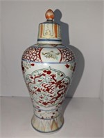 Antique Chinese Vase w Lid 11"H
