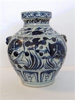 Antique Chinese Porcelain Fish Vase 7.5"H