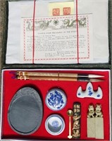 Chinese 4 Treasures Of The Study Set