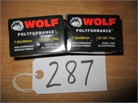 WOLF POLYFORMANCE 7.62X39MM 123GR