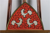 Native 1983 Hand-Made MOLA Rooster Textile