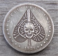 Hobo Style Challenge Dollar Coin