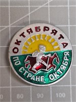 Russian pin