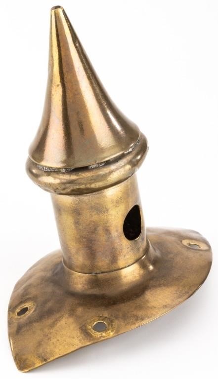 German M1894 Cuirassiers Helmet Spike & Base