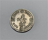 1960 Hong Kong 1 Dollar Coin