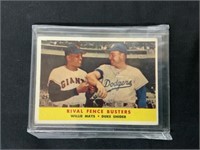 TOPPS 1958 RIVAL FENCE BUSTERS