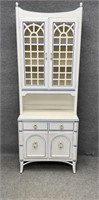 Two-Piece Thomasville Cabinet